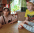 День настольных игр «Игротека в библиотеке» - МЦБ Бельского района