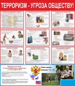 Семинар