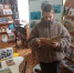 Акция «По страницам любимых книг» - МЦБ Бельского района