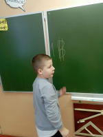 "Интернет. Стоп опасность!"